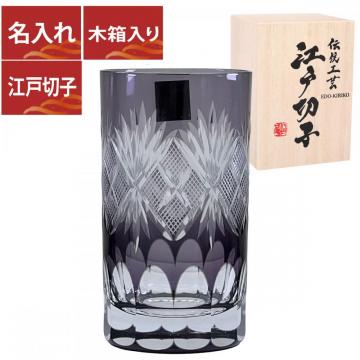 【木箱入り】名入れ 江戸切子 田島硝子 魚子切子(紫) タンブラー (tg98-11-1vori)