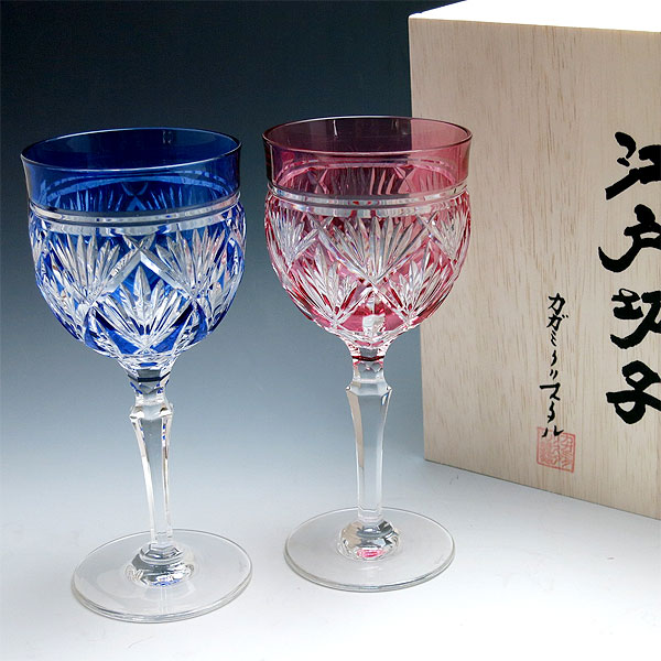 薩摩黒切子 ワイングラス - 工芸品
